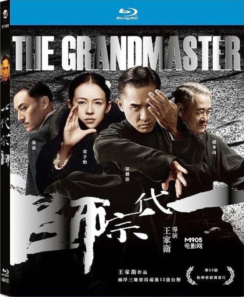 会计报名没有高中毕业证怎么办