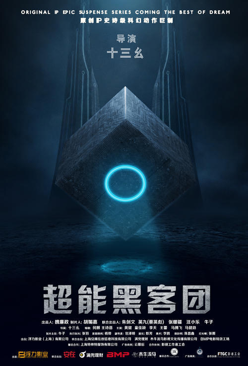 买比利时身份证