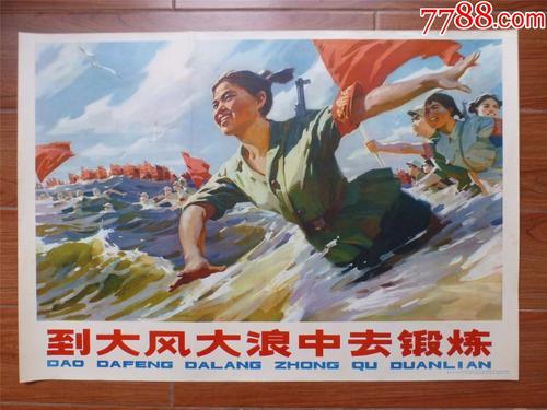 马来西亚驾驶证样本买个多少钱