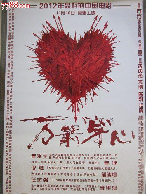 加利福尼亚圣玛丽学院Designdegreecertificate
